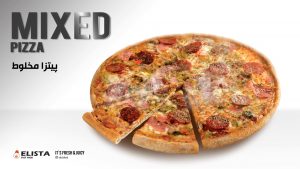 پیترا پپرونی دونفره 